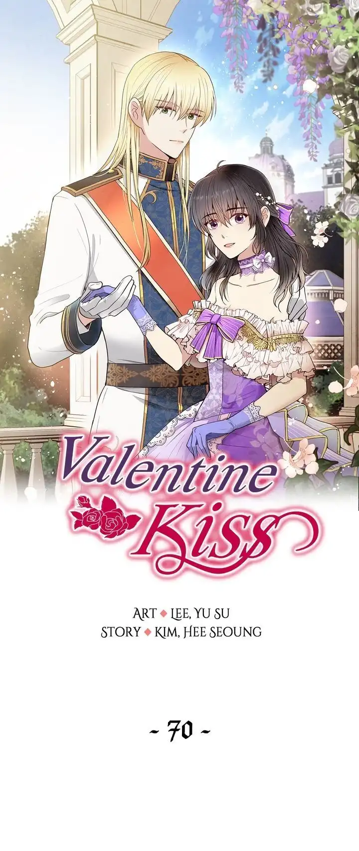 Valentine Kiss Chapter 70 1